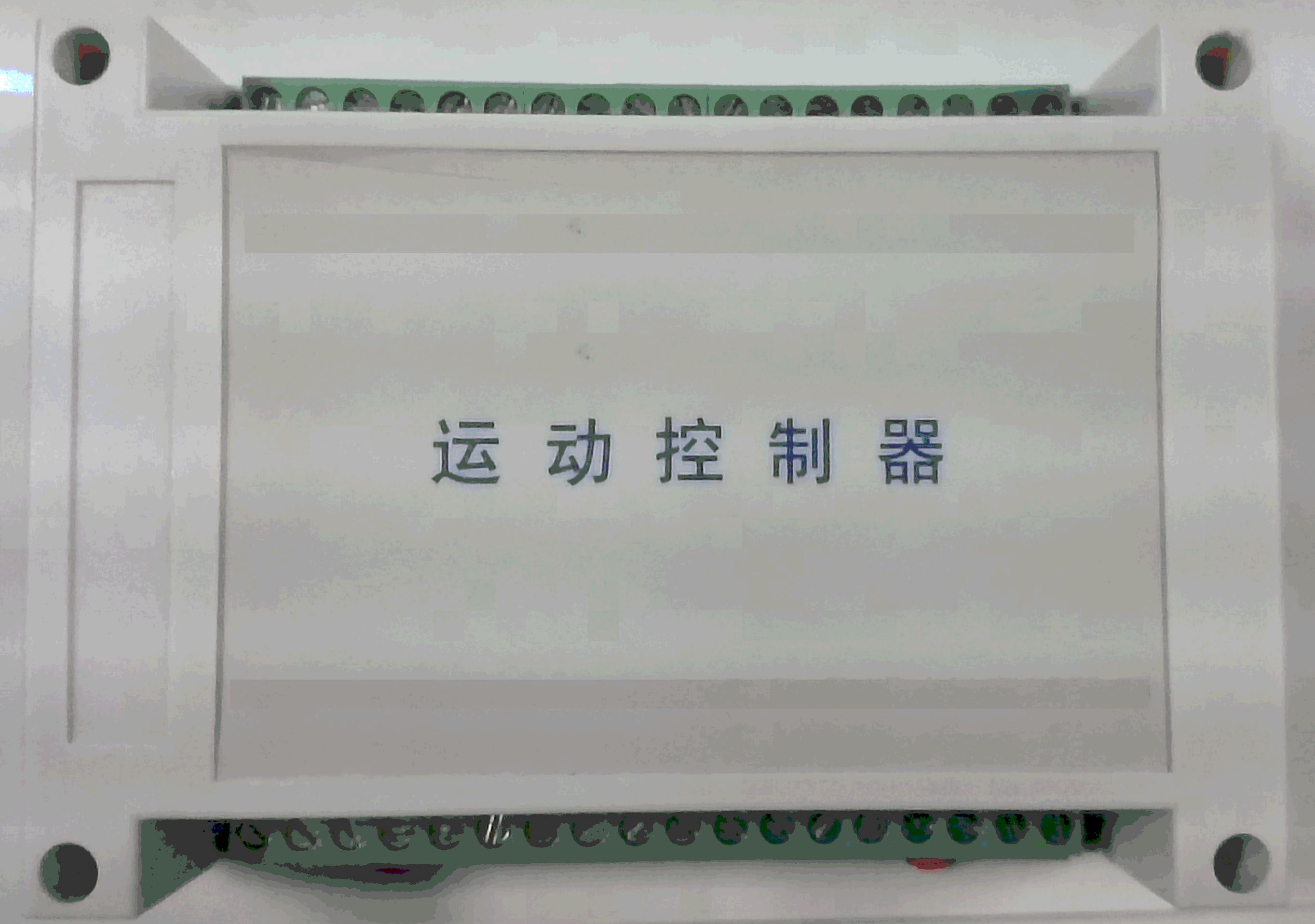 �����˶�������