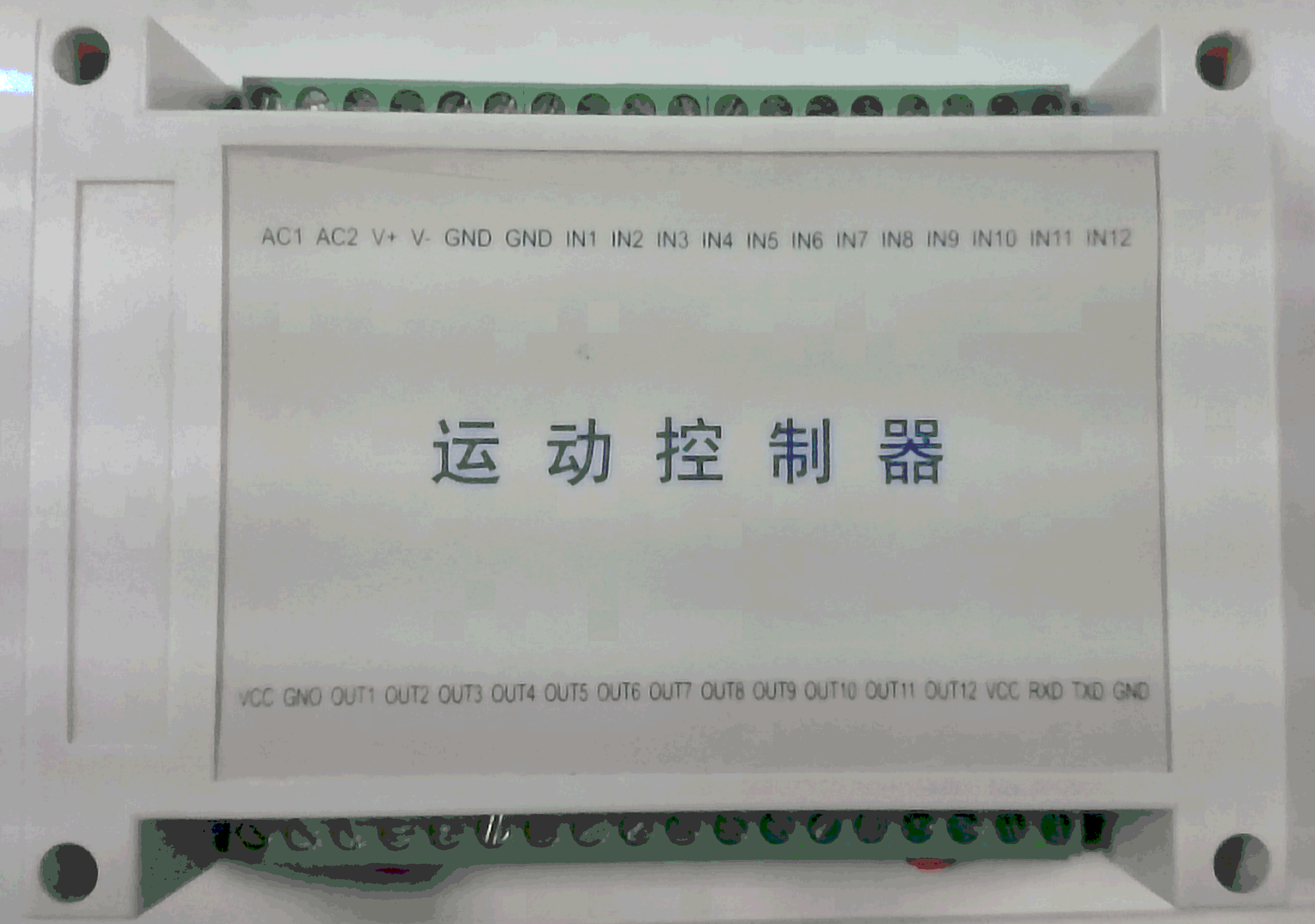 �����˶�������